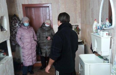 Экстренный выезд мобильной бригады