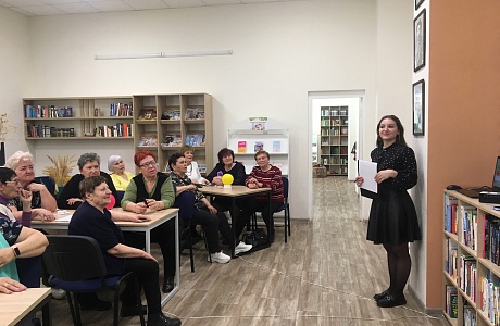 В преддверии Дня космонавтики участники Центра общения старшего поколения 10 апреля посетили интерактивную игру "Поле чудес". 