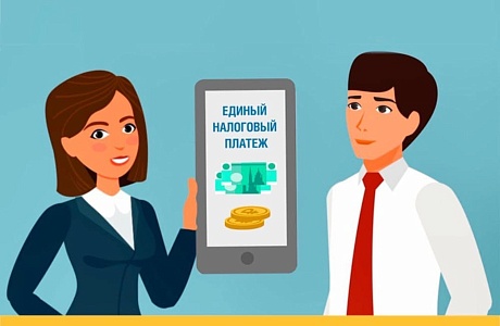 Аппарат пензенского бизнес-омбудсмена Михаила Лисина организует прием предпринимателей для консультаций по налоговым вопросам