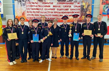 В  ФОКе «Олимп» р.п.Колышлей 1 марта 2025 года состоялись ежегодные открытые соревнования по военно-прикладным видам спорта 