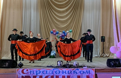 В районном Доме культуры 6 марта состоялся праздничный концерт «Музыкальный букет», посвященный Международному женскому Дню 8-е марта