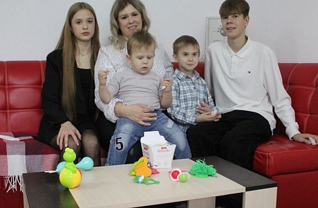 Меры социальной поддержки - помощь многодетным семьям. Меры социальной поддержки - помощь многодетным семьям.