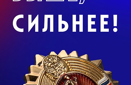 Центр тестирования ВФСК «ГТО» Колышлейского района продолжает свою работу.