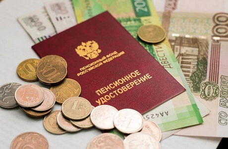 Управлением социальной защиты населения Колышлейского района произведена индексация размера региональных пособий на детей, подлежащих индексации с 01.02.2021г