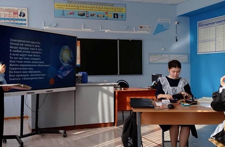 В МОУ СОШ с.Берёзовка 18 марта 2025 года прошло очередное заседание районного методического объединения учителей физики
