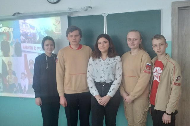 Члены юнармейского отряда им. А.П. Кондрашова МОУ СОШ №1 р.п.Колышлей стали участниками тематического мероприятия « Навеки с Россией» Члены юнармейского отряда им. А.П. Кондрашова МОУ СОШ №1 р.п.Колышлей стали участниками тематического мероприятия « Навеки с Россией»
