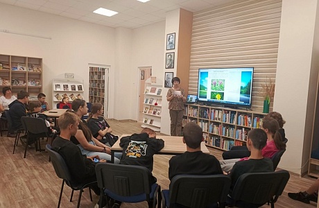 В рамках заседания краеведческого клуба «Родник» 4 июня в районной библиотеке был проведен час природы