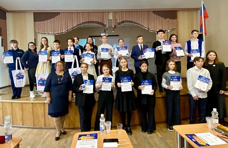15 ноября 2023 года на базе лицея №2 г. Пенза прошел полуфинал конкурса« Живая классика 2023»