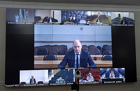 Состоялось плановое заседание Правления Ассоциации «Совет муниципальных образований Пензенской области» Состоялось плановое заседание Правления Ассоциации «Совет муниципальных образований Пензенской области»