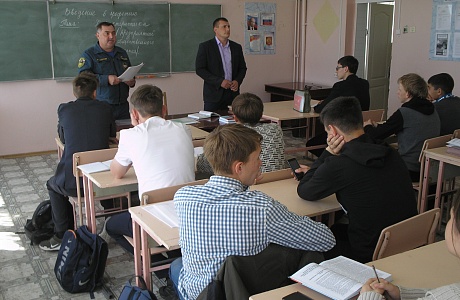 Международный день защиты детей