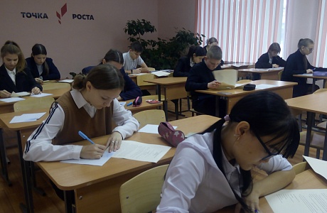 Муниципальный этап Всероссийских олимпиад школьников по литературе прошёл 28 ноября 2022 года на базе МОУ СОШ №2 р.п.Колышлей