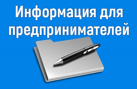 О соблюдении обязательных требований  к реализации  пищевой масложировой продукции