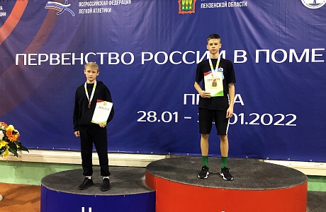 Юные спортсмены Колышлейского района 18- 19 февраля 2022 года приняли участи в Первенстве Пензенской области по лёгкой атлетике среди юношей и девушек до 16 лет