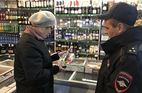  В рамках проведения месячника 18 октября рабочей группой по противодействию незаконному обороту промышленной и алкогольной продукции на территории Колышлейского района проведен рейд в 5 торговых точках р.п. Колышлей