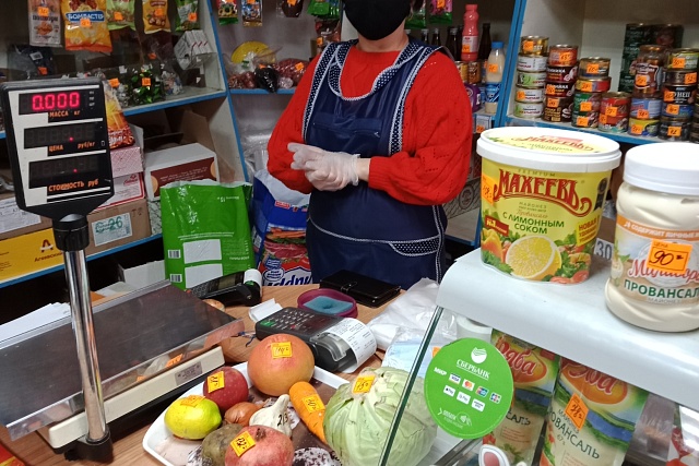 На территории Колышлейского района согласно графика проведения рейдов по соблюдению масочного режима на предприятиях торговли, общественного питания и сферы услуг продолжаются профилактические мероприятия. На территории Колышлейского района согласно графика проведения рейдов по соблюдению масочного режима на предприятиях торговли, общественного питания и сферы услуг продолжаются профилактические мероприятия.