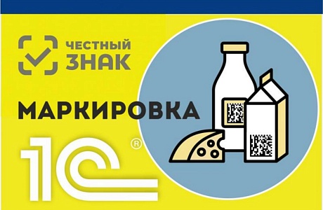 Отдел экономики Администрации Колышлейского района доводит до заинтересованных лиц, что подготовлен план обучающих разъяснительных дистанционных мероприятий на май 2021 года Отдел экономики Администрации Колышлейского района доводит до заинтересованных лиц, что подготовлен план обучающих разъяснительных дистанционных мероприятий на май 2021 года