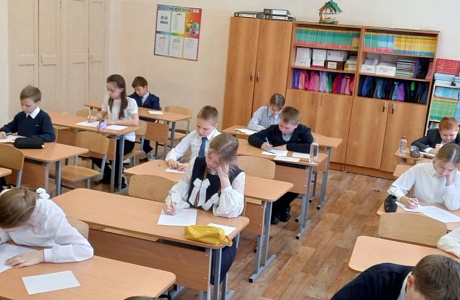 С целью выявления и поддержки талантливых учеников проводится Всероссийская интеллектуальная олимпиада «Ученик 21 века" С целью выявления и поддержки талантливых учеников проводится Всероссийская интеллектуальная олимпиада «Ученик 21 века"