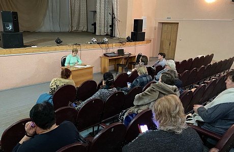 В районном Доме культуры 9 декабря состоялся семинар со специалистами культурно-досуговых учреждений района