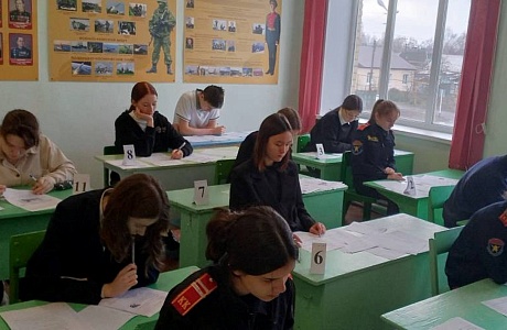 Управление образования Администрации Колышлейского района проводит муниципальный этап Всероссийской олимпиады школьников Управление образования Администрации Колышлейского района проводит муниципальный этап Всероссийской олимпиады школьников
