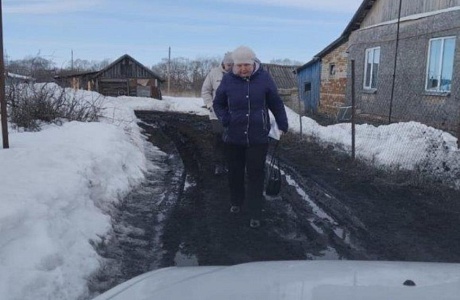 Мобильная бригада осуществила контроль семей 27 марта 2024 года в с. Телегино, с. Берёзовка Мобильная бригада осуществила контроль семей 27 марта 2024 года в с. Телегино, с. Берёзовка