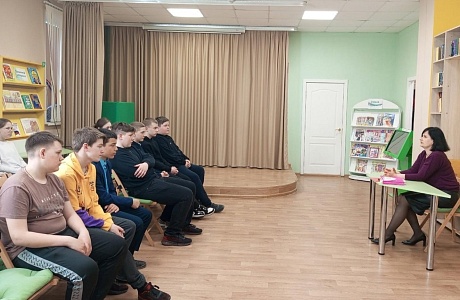 В районной библиотеке 17 апреля 2024 года состоялся правовой навигатор ««Обязанности и ответственность детей и подростков»