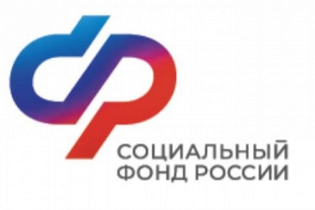 Отделение СФР по Пензенской области выплачивает пенсию в повышенном размере за работу в сельском хозяйстве более 12,5 тысячам жителей региона Отделение СФР по Пензенской области выплачивает пенсию в повышенном размере за работу в сельском хозяйстве более 12,5 тысячам жителей региона