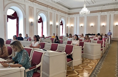 28 июня состоялось первое заседание обновленного состава кадрового резерва Молодёжного парламента Пензенской области 28 июня состоялось первое заседание обновленного состава кадрового резерва Молодёжного парламента Пензенской области