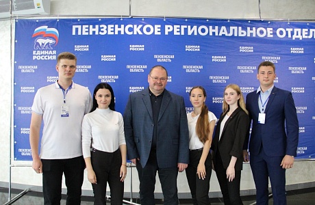 Активисты МГЕР Колышлейского района выбрали кандидата в губернаторы Пензенской области Активисты МГЕР Колышлейского района выбрали кандидата в губернаторы Пензенской области
