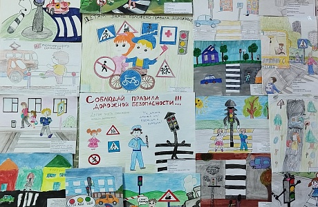 20 ноября 2025 года  в Доме детского творчества  подведены итоги творческого конкурса «Безопасное движение»