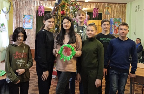 В канун праздника Рождества Христова - 5 января 2022 года - в МОУ СОШ № 2 р. п. Колышлей учащиеся 7 класса отправились в увлекательное и познавательное путешествие в Рождество - «Рождественская круговерть» В канун праздника Рождества Христова - 5 января 2022 года - в МОУ СОШ № 2 р. п. Колышлей учащиеся 7 класса отправились в увлекательное и познавательное путешествие в Рождество - «Рождественская круговерть»