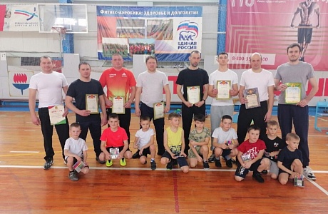 В ФОКе «Олимп» 20 февраля 2022 года проведен семейный фестиваль «Папа и Я!»