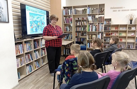 В районной библиотеке в клубе «Библиоша» 9 декабря состоялась медиа-беседа «Зимние забавы»