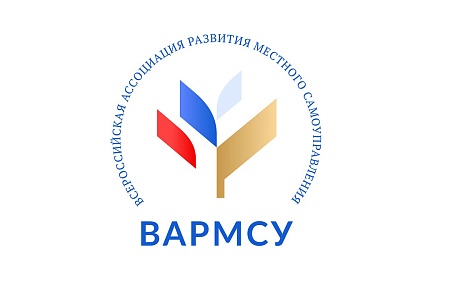 Всероссийская ассоциация развития местного самоуправления приглашает на свои информационные ресурсы: телеграм-канал и группу ВКонтакте