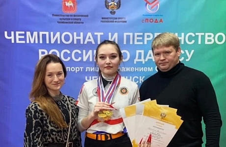 С 14 по 16 ноября 2022 года в Челябинске проходил чемпионат и первенство России по дартсу среди спортсменов с ПОДА С 14 по 16 ноября 2022 года в Челябинске проходил чемпионат и первенство России по дартсу среди спортсменов с ПОДА