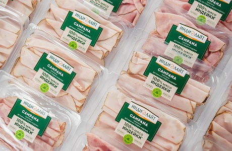 «Дамате» на новом заводевыпустила 3 тысячи тонн продукции глубокой переработки индейки в 2021 году «Дамате» на новом заводевыпустила 3 тысячи тонн продукции глубокой переработки индейки в 2021 году