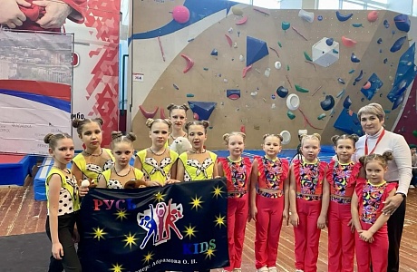 Дворец Единоборств «Воейков» принял значимое спортивное событие – Чемпионат и Первенство Пензенской области по фитнес-аэробике