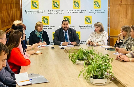 В зале заседаний Администрации Колышлейского района 11 октября прошло выездное заседание Комиссии Общественной палаты Пензенской области по социальной политике В зале заседаний Администрации Колышлейского района 11 октября прошло выездное заседание Комиссии Общественной палаты Пензенской области по социальной политике
