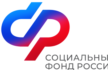 С начала 2024 года более 1000 льготников в Пензенской области получили путевки С начала 2024 года более 1000 льготников в Пензенской области получили путевки