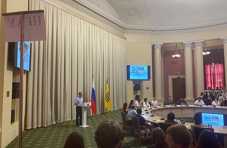 В Правительстве Пензенской области 6 июня 2024 года состоялась встреча со студентами пензенских ВУЗов
