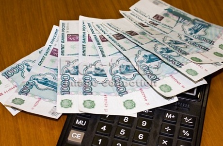 Управление социальной защиты населения Колышлейского района сообщает  о проведении ежемесячной денежной выплаты по оплате жилого помещения и коммунальных услуг федеральным льготникам  за январь текущего года