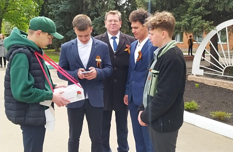 С 20 апреля по 22 июня проводится Всероссийская благотворительная акция"Красная гвоздика" 