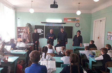 Открытый урок по основам безопасности жизнедеятельности Открытый урок по основам безопасности жизнедеятельности