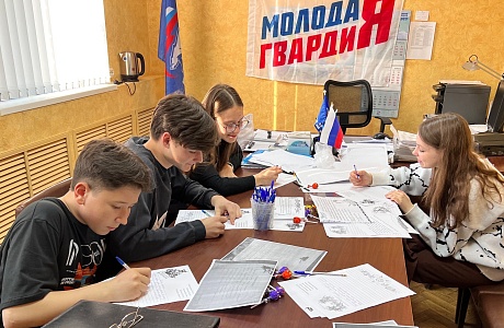 Колышлейские активисты «Молодой Гвардии Единой России» вместе с активом МОУ СОШ №1 приняли участие в акции «Письмо солдату»