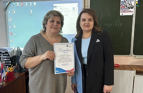 25 марта в Колышлейском районе стартовал новый патриотический проект ООГО "Союз женщин России" — «Гризодубовские чтения» 25 марта в Колышлейском районе стартовал новый патриотический проект ООГО "Союз женщин России" — «Гризодубовские чтения»
