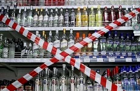 Подведены итоги месячника по профилактике и пресечению незаконного оборота алкогольной и табачной продукции на территории Пензенской области Подведены итоги месячника по профилактике и пресечению незаконного оборота алкогольной и табачной продукции на территории Пензенской области