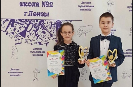 14 декабря состоялся XIV фестиваль фортепианной музыки "Музыкальный Калейдоскоп" в г. Пенза 14 декабря состоялся XIV фестиваль фортепианной музыки "Музыкальный Калейдоскоп" в г. Пенза