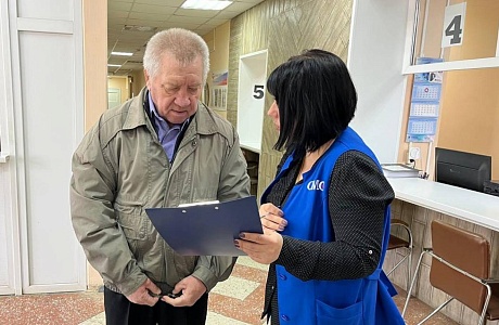 ЗАЩИТИТЕ МУЖСКОЕ ЗДОРОВЬЕ: КАК ПРОФИЛАКТИКА РАКА ПРЕДСТАТЕЛЬНОЙ ЖЕЛЕЗЫ МОЖЕТ СПАСТИ ЖИЗНЬ?