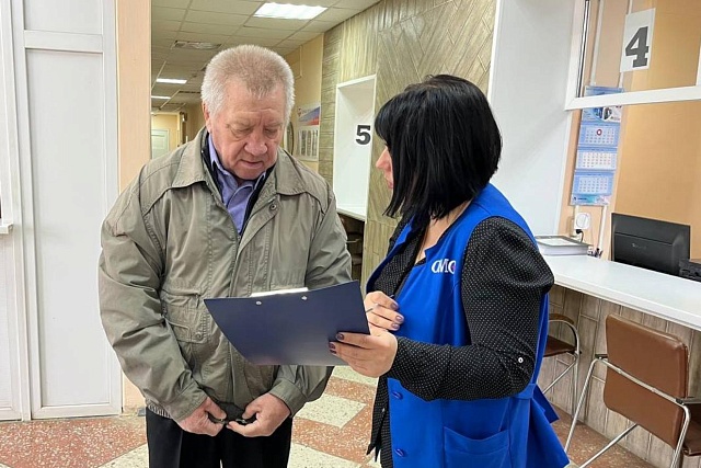 ЗАЩИТИТЕ МУЖСКОЕ ЗДОРОВЬЕ: КАК ПРОФИЛАКТИКА РАКА ПРЕДСТАТЕЛЬНОЙ ЖЕЛЕЗЫ МОЖЕТ СПАСТИ ЖИЗНЬ?