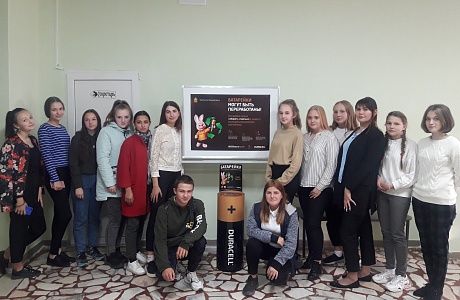 На базе школы № 1 п. Колышлей начала работу Школа волонтера. На базе школы № 1 п. Колышлей начала работу Школа волонтера.
