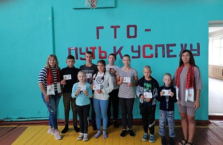 22 июля 2021 года в МОУ ООШ с.Хопёр состоялось вручение знаков отличия ВФСК ГТО и удостоверений к ним.